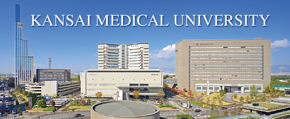 kansai medical univa